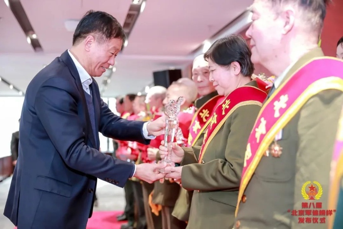 北京市：举行第八届“北京军休榜样”发布仪式